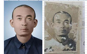 兴隆老照片修复-2
